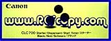Digital Prod. BLK STARTER CANON CLC 700-800 900 950 ( 1453A001AA )
