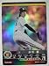 BBH1 SP���� ��(���)