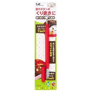 【クリックで詳細表示】貝印 chuboos！ 飾り切りナイフ 直刃＆ボーラー FG-5114