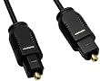 mumbi optisches Digitalkabel Toslink Kabel 2 Meter