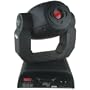 American DJ ACCU-SPOT-575 575W Moving Head Light Profile Light - Moving Head