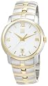 ESQ by Movado MUSE two-tone stainless steel bracelet white dial watch #07301346
