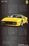 1/16 �����ѡ��������꡼�� SC16 �ե��顼��288GTO ���������ܥǥ�