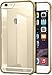 Silk PureView Cover Case for iPhone 6 Plus - Champagne Gold