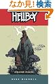 Hellboy 6: Strange Places (Hellboy (Graphic Novels))