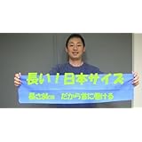 ���i�̏ڍ�