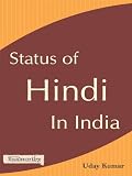Status of Hindi In India