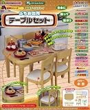 ぷちサンプルシリーズ専用ディスプレイ ぷちお台所 テーブルセット 単品