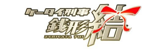 岡本杏理のアイテム画像