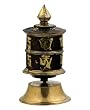 Two-Toned Mini Table-top Brass Prayer Wheel