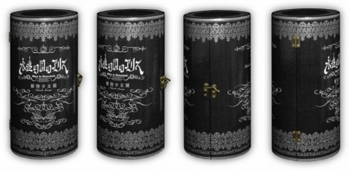 永遠の国のアリス (ノンスケールコールドキャスト塗装済み完成品)