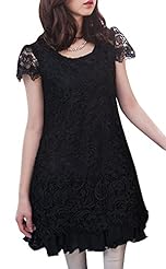Cap Sleeves Short Sleeves Chiffon/Polyester Stretchy Lace Pleated Summer Round Neck Prom Dress/Party Dress 