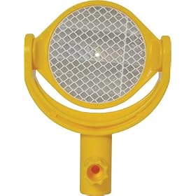 Seco Small Tilting Reflector 6600-01