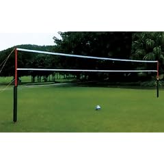 Beach-Volley-Set deluxe (Netz und St�nder)