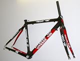 VeloVie Vitesse 100 Carbon Bicycle Frame and Fork