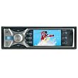 Roadmaster VR3 In-Dash DVD Player