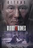Blood & Bones (Einzel-DVD) - Takeshi Kitano