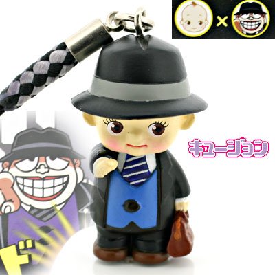 ネツケ キュージョン ワラウセールスマン