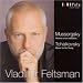 Mussorgsky: Pictures at an Exhibition; Tchaikovsky: Album for the Young