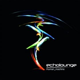 Human Machine EP [Explicit]