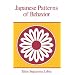 Japanese Patterns of Behavior (East West Center Book)