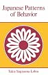 Japanese Patterns of Behavior (East West Center Book)