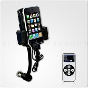 Gsi Super Quality Wireless Hands-free 5-in-1 Dock-mount-charger-fm Transmitter-car Kit
