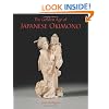 The Golden Age of Japanese Okimono
