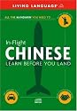 In-Flight Chinese: Learn Before You Land