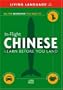 In-Flight Chinese: Learn Before You Land