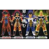 ドラゴンボール改 組立式ハイスペックカラーリングフィギュア1 全4種セット