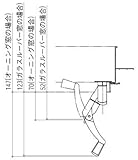 YKKAPオプション 窓サッシ 装飾窓 エイピアJ：オペレーターハンドル用折れハンドル [E5]シルバー