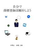 �yDVD�z�����ŏ��W�o�^�o������悤