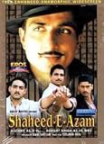 Shaheed-E-Azam