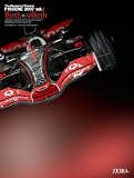 The Moment of Passion F1SCENE 2007�qvol.1�rBirth + reBirth