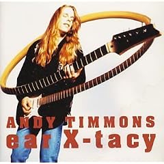 Ear X-tacy