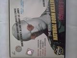 Natural Born Killers [Region 2] [Rated 18 = R]