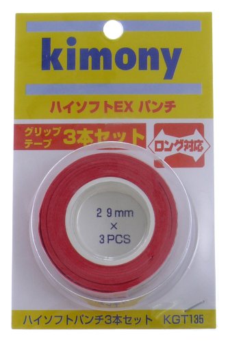 kimony(キモニー) パンチグリップテープ3本入り KGT135