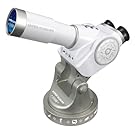 HYPER TELESCOPE (ハイパーテレスコープ) ~天体図鑑~