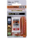 コードレス電話機用充電池　TEL-B2018Hの画像
