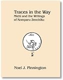 Traces in the Way: Michi and the Writings of Komparu Zenchiku