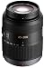 Panasonic 45-200mm Lens