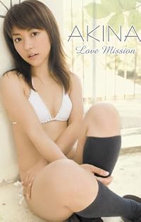 AKINA Love Mission [DVD]