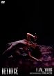I Am...Yours. An Intimate Performance at Wynn Las Vegas