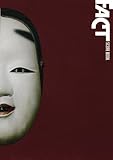 スコア・ブック FACT／FACT （CD付き）-
