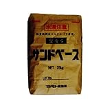 下地モルタル 壁モルサンドベース 25kg マツモト産業