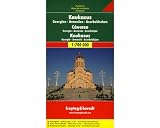 Caucasus (Armenia, Georgia, Azerbaijan) 1:700,000 Travel Map FREYTAG