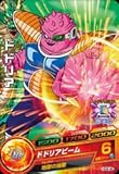 ドラゴンボールヒーローズGM9弾/HG9-46/ドドリア　C