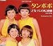 乙女 パスタに感動