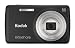 Kodak EasyShare M552 Digital Still Camera - Black (14MP, 5x Optical Zoom) 2.7 inch LCD